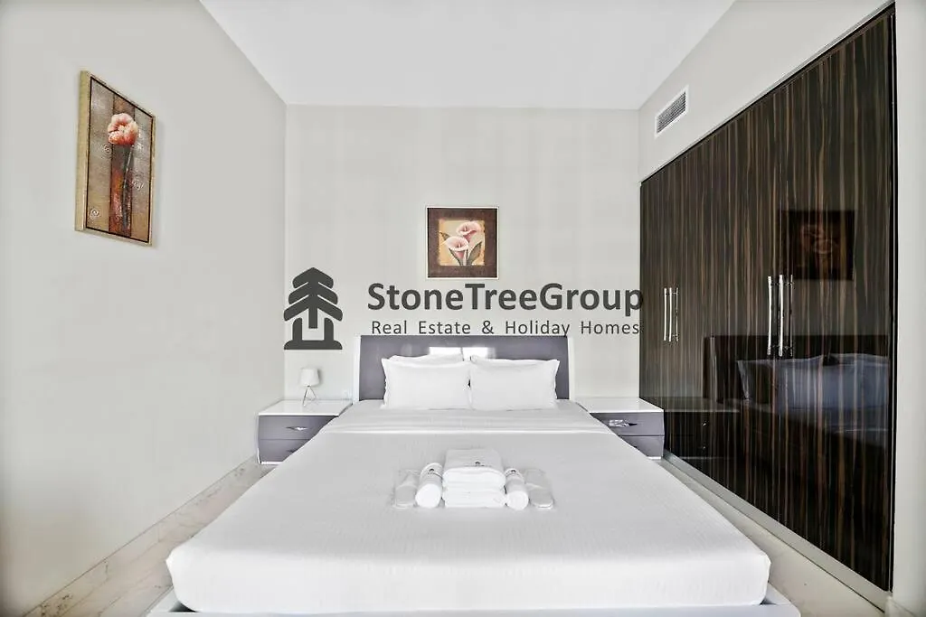 Stonetree - Spacious 2Br In Peaceful Community Dubai