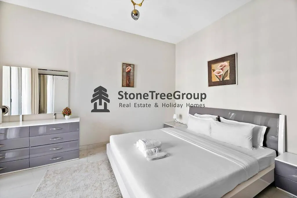 Stonetree - Spacious 2Br In Peaceful Community Dubai 0*,